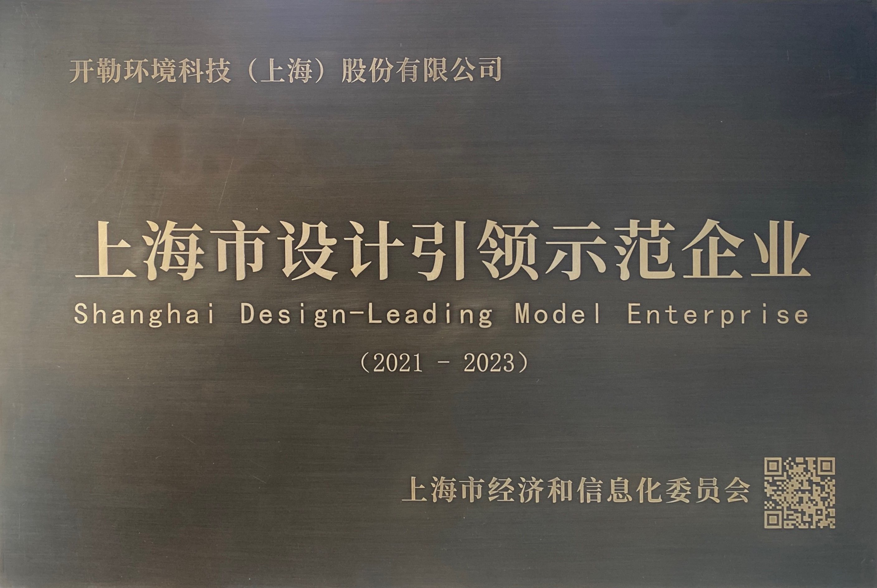 ec540bd16c236d3a3937dc90017dadcf ec540bd16c236d3a3937dc90017dadcf